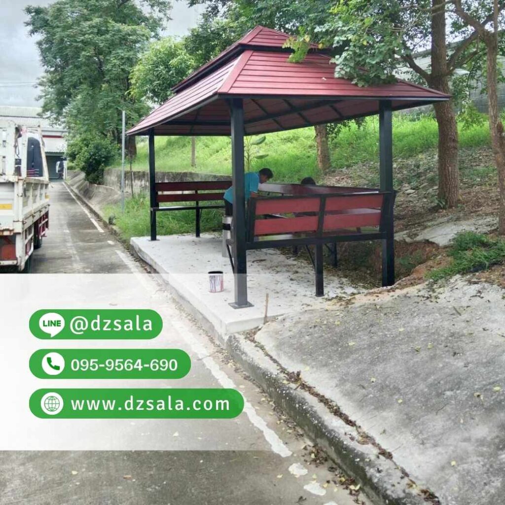 ซุ้มศาลาเหล็ก ศาลานั่งเล่น ศาลาเหล็กสําเร็จรูป