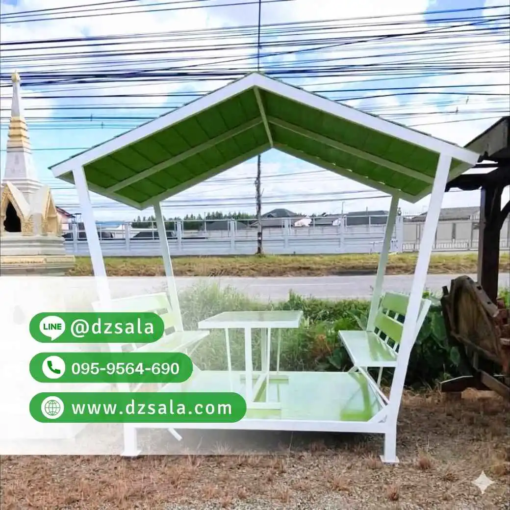 5 เหลี่ยม – หลังคาใหญ่ (4)
