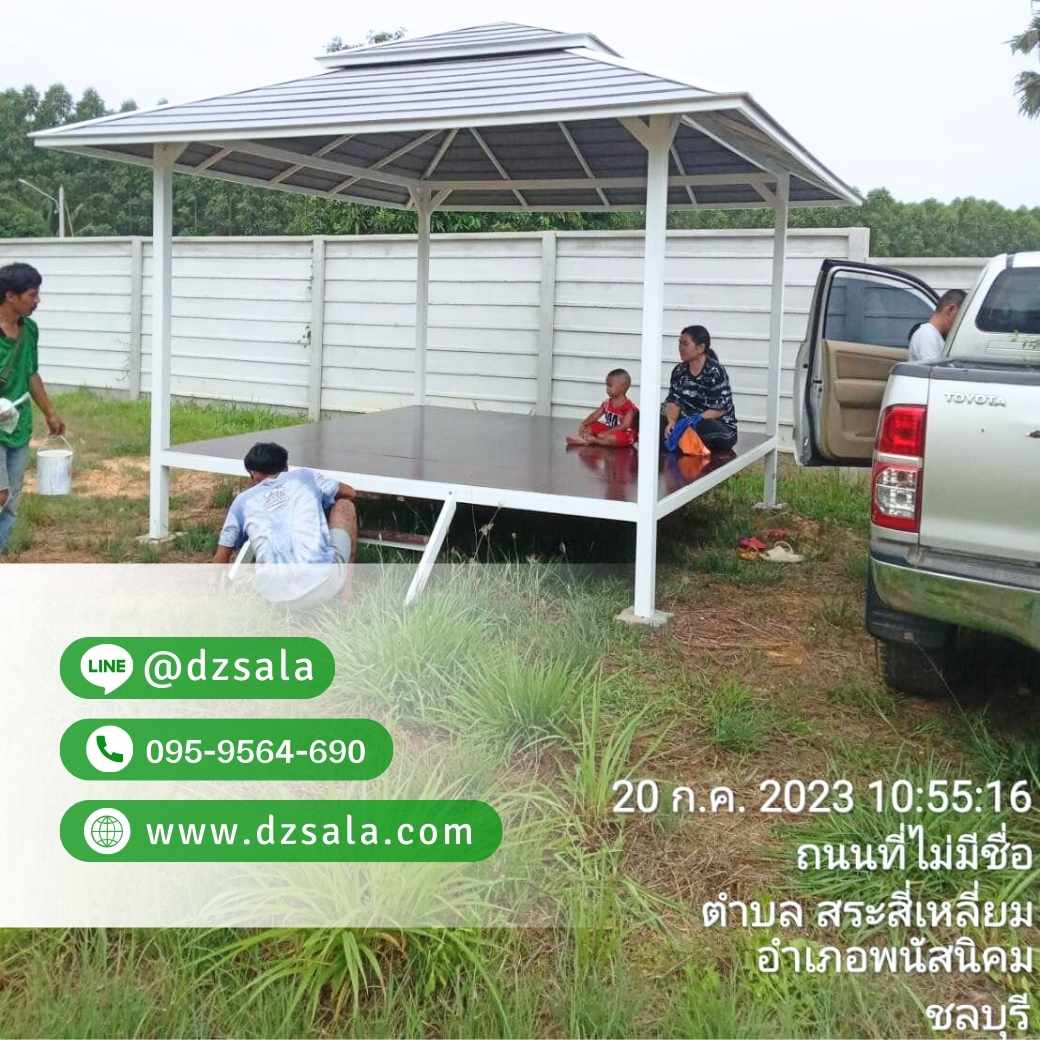 ซุ้มศาลาเหล็ก ศาลานั่งเล่น ศาลาเหล็กสําเร็จรูป (5)