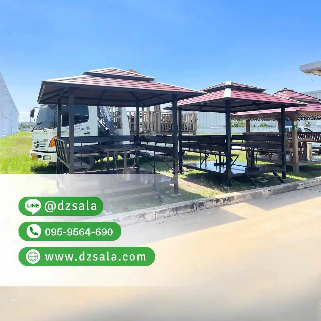 ซุ้มศาลาเหล้ก ศาลาโครงเหล็กราคาถูก ศาลาพักผ่อน 2×2 (12)