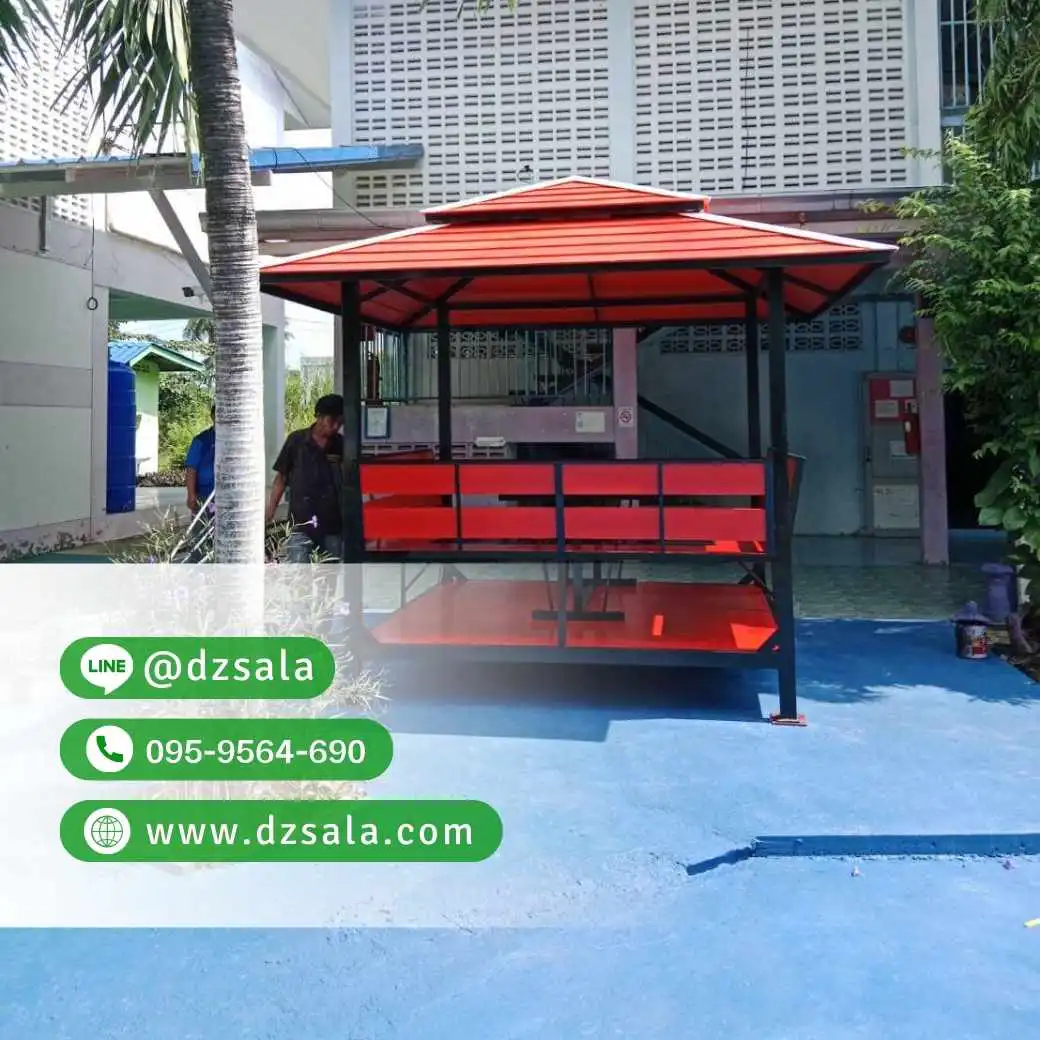 ซุ้มศาลาเหล้ก ศาลาโครงเหล็กราคาถูก ศาลาพักผ่อน 2×2 (18)
