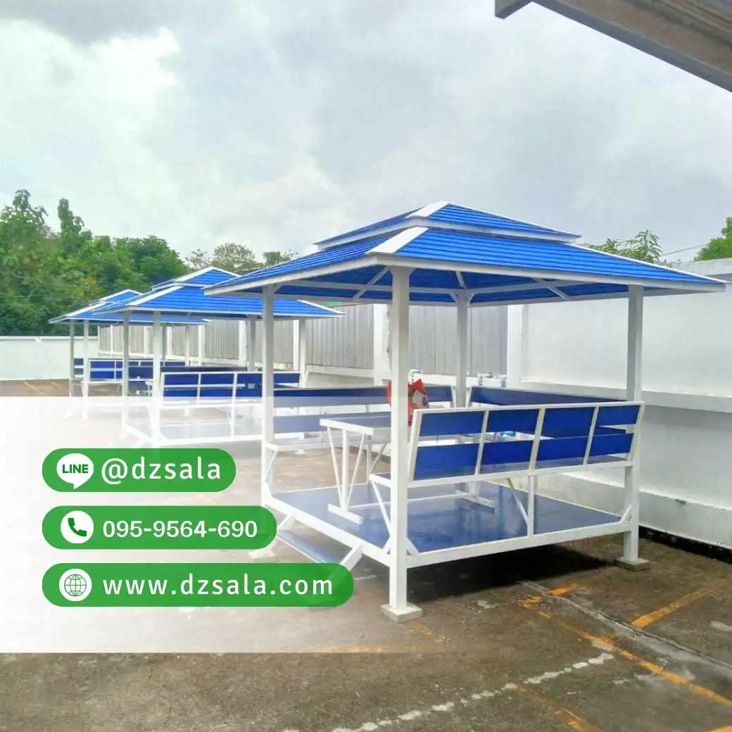ซุ้มศาลาเหล้ก ศาลาโครงเหล็กราคาถูก ศาลาพักผ่อน 2×2 (2)