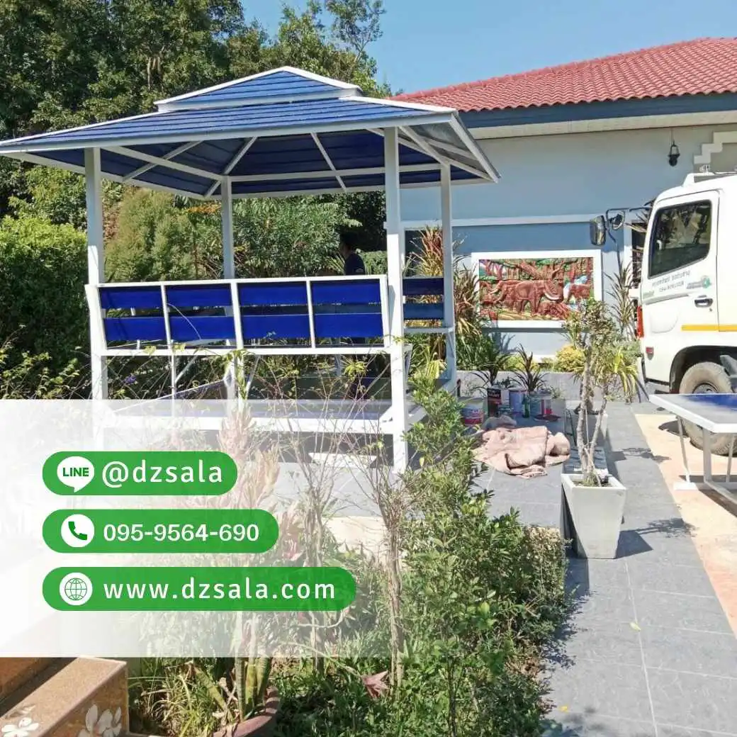 ซุ้มศาลาเหล้ก ศาลาโครงเหล็กราคาถูก ศาลาพักผ่อน 2×2 (26)