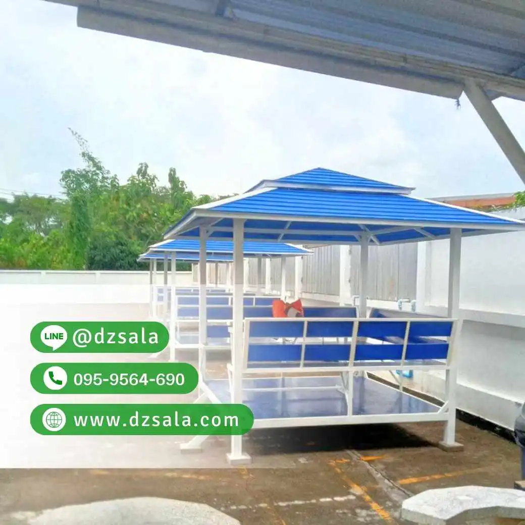 ซุ้มศาลาเหล้ก ศาลาโครงเหล็กราคาถูก ศาลาพักผ่อน 2×2 (3)