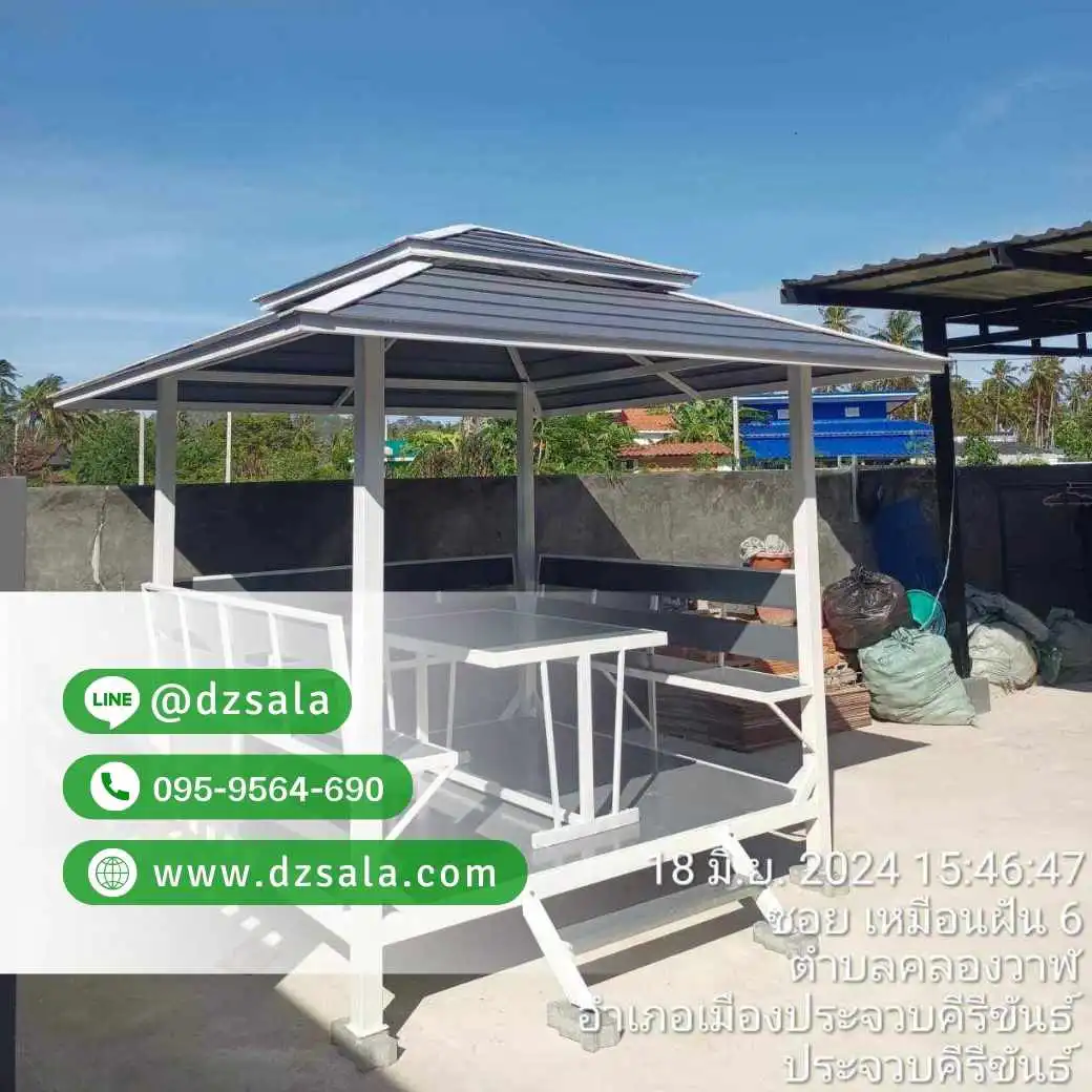 ซุ้มศาลาเหล้ก ศาลาโครงเหล็กราคาถูก ศาลาพักผ่อน 2×2 (36)
