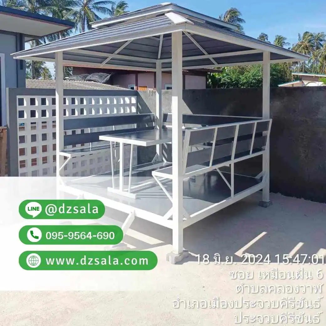 ซุ้มศาลาเหล้ก ศาลาโครงเหล็กราคาถูก ศาลาพักผ่อน 2×2 (37)