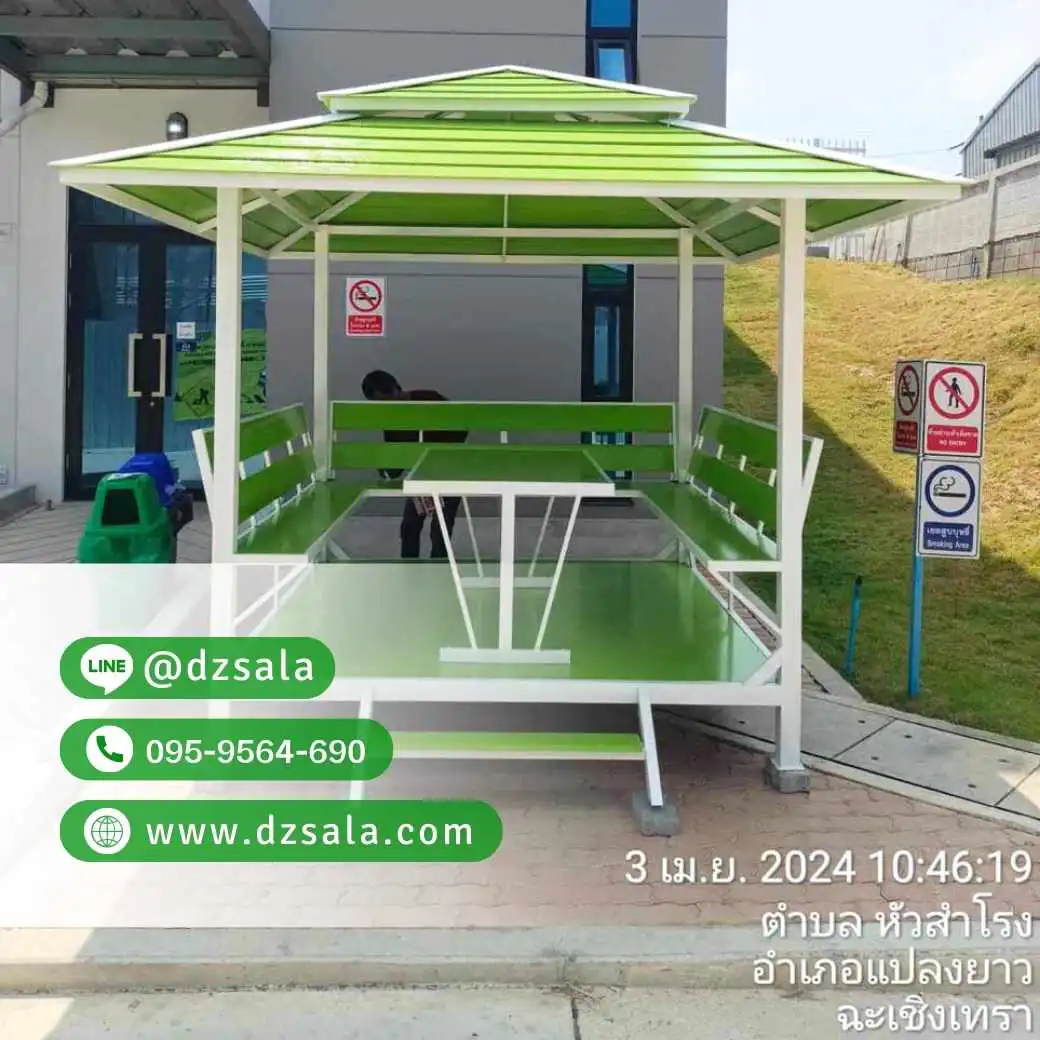 ซุ้มศาลาเหล้ก ศาลาโครงเหล็กราคาถูก ศาลาพักผ่อน 2×2 (38)