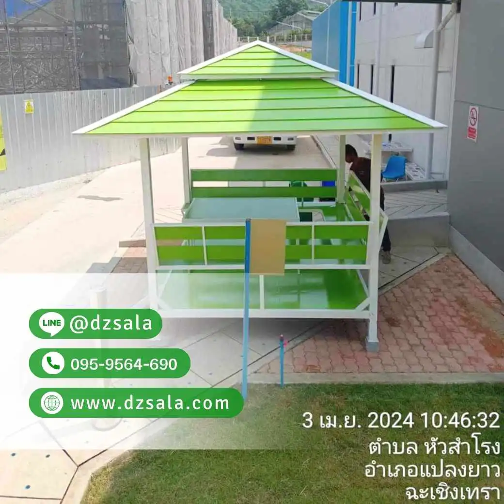 ซุ้มศาลาเหล้ก ศาลาโครงเหล็กราคาถูก ศาลาพักผ่อน 2×2 (40)