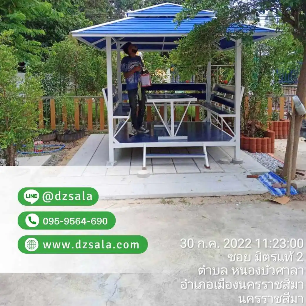 ซุ้มศาลาเหล้ก ศาลาโครงเหล็กราคาถูก ศาลาพักผ่อน 2×2 (47)