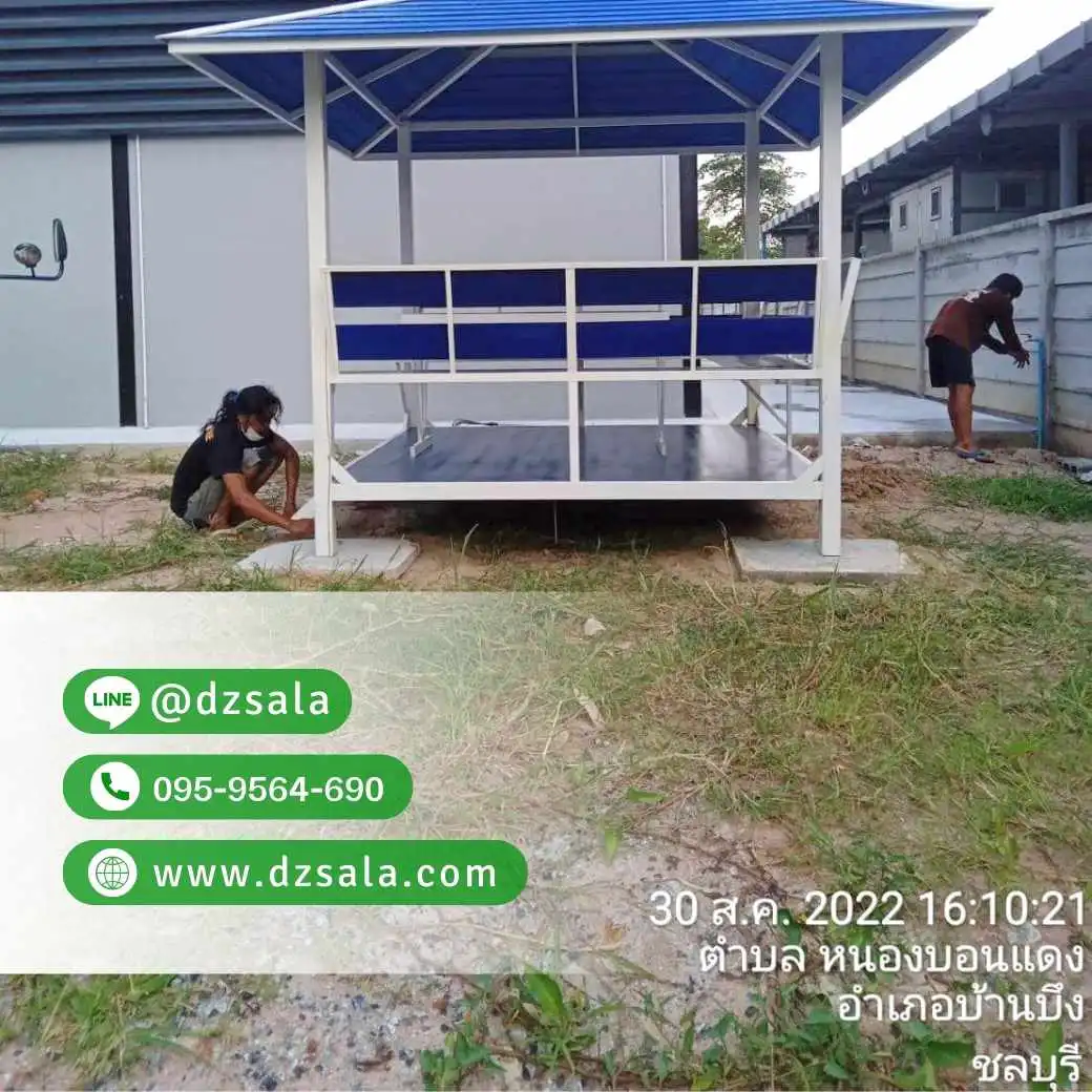 ซุ้มศาลาเหล้ก ศาลาโครงเหล็กราคาถูก ศาลาพักผ่อน 2×2 (48)