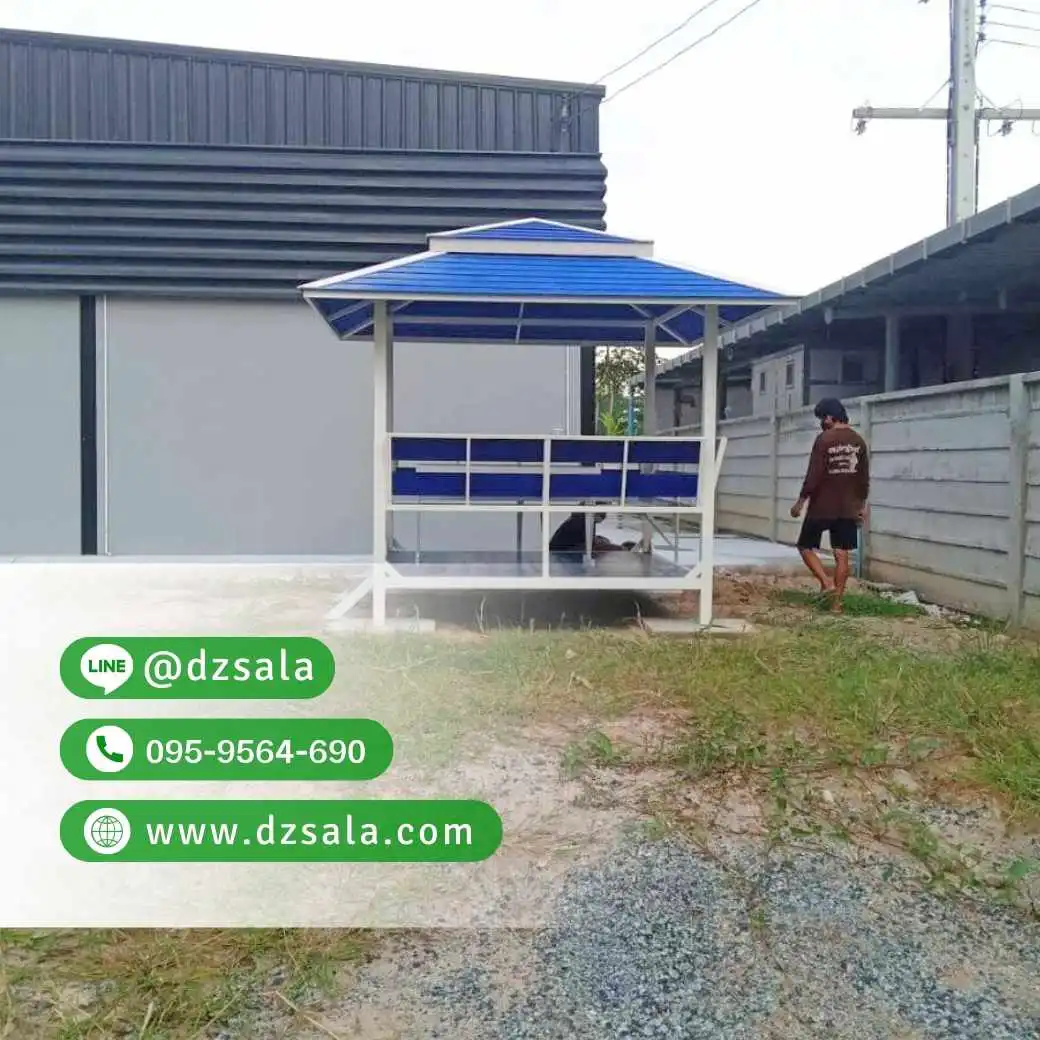 ซุ้มศาลาเหล้ก ศาลาโครงเหล็กราคาถูก ศาลาพักผ่อน 2×2 (49)
