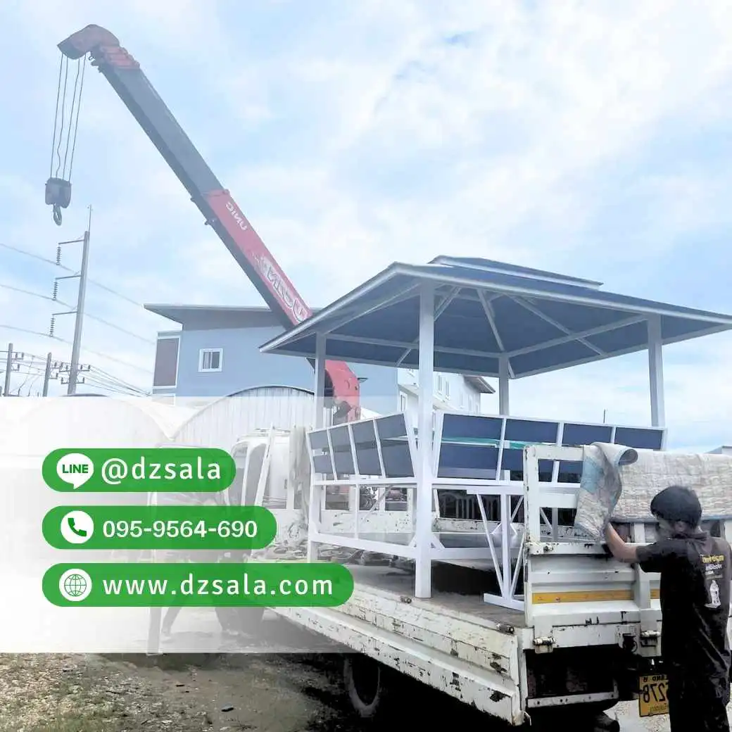 ซุ้มศาลาเหล้ก ศาลาโครงเหล็กราคาถูก ศาลาพักผ่อน 2×2 (52)