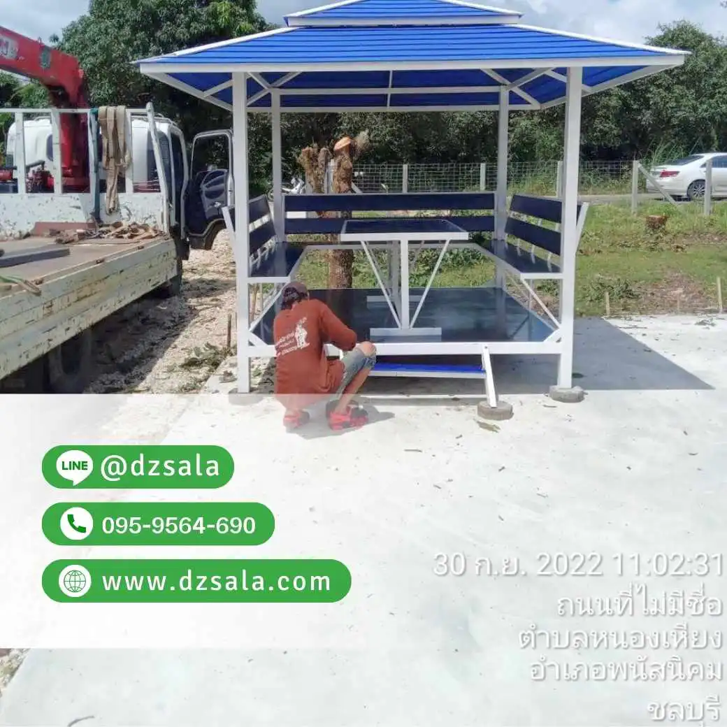 ซุ้มศาลาเหล้ก ศาลาโครงเหล็กราคาถูก ศาลาพักผ่อน 2×2 (55)