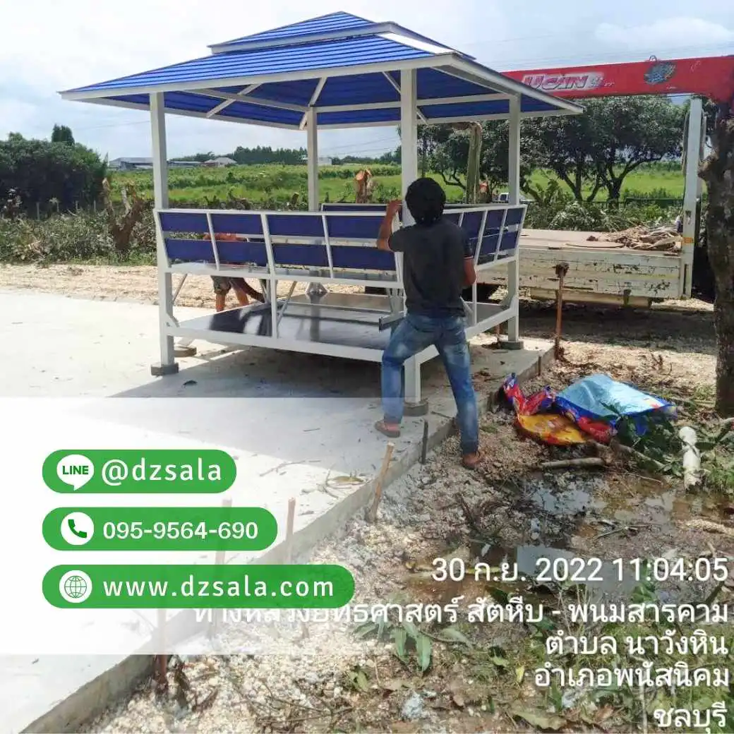 ซุ้มศาลาเหล้ก ศาลาโครงเหล็กราคาถูก ศาลาพักผ่อน 2×2 (56)