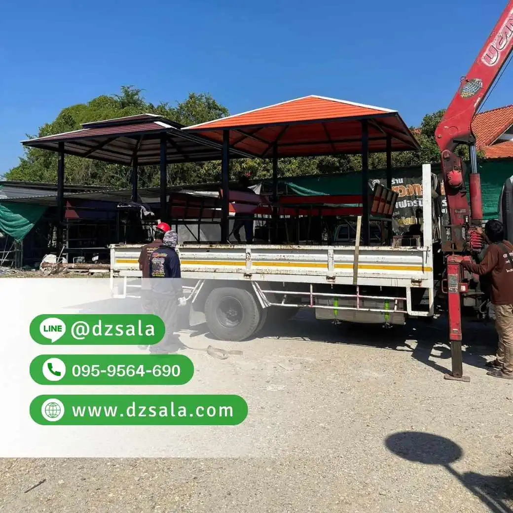 ซุ้มศาลาเหล้ก ศาลาโครงเหล็กราคาถูก ศาลาพักผ่อน 2×2 (6)