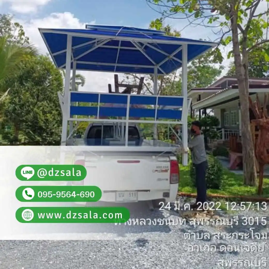 ซุ้มศาลาเหล้ก ศาลาโครงเหล็กราคาถูก ศาลาพักผ่อน 2×2 (60)