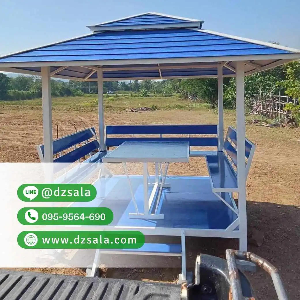 ซุ้มศาลาเหล้ก ศาลาโครงเหล็กราคาถูก ศาลาพักผ่อน 2×2 (7)