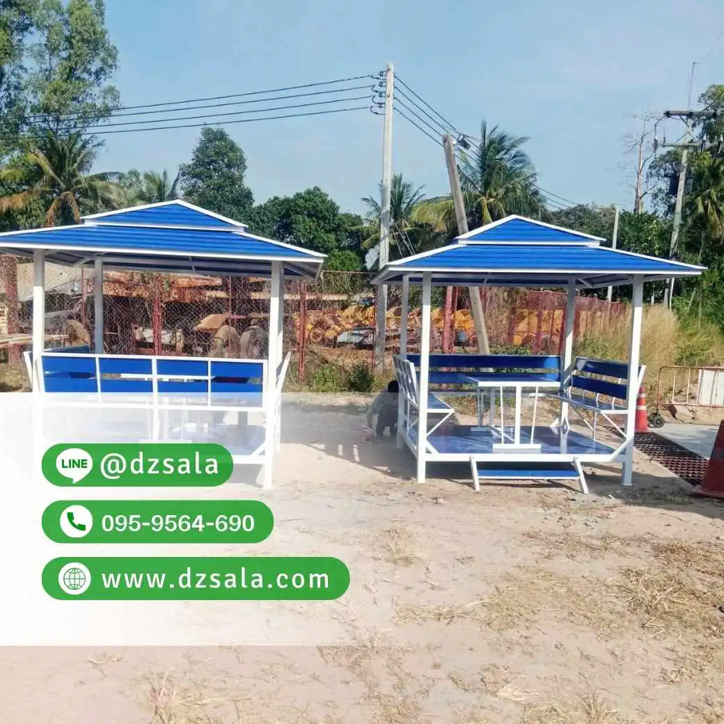 ซุ้มศาลาเหล้ก ศาลาโครงเหล็กราคาถูก ศาลาพักผ่อน 2×2 (8)