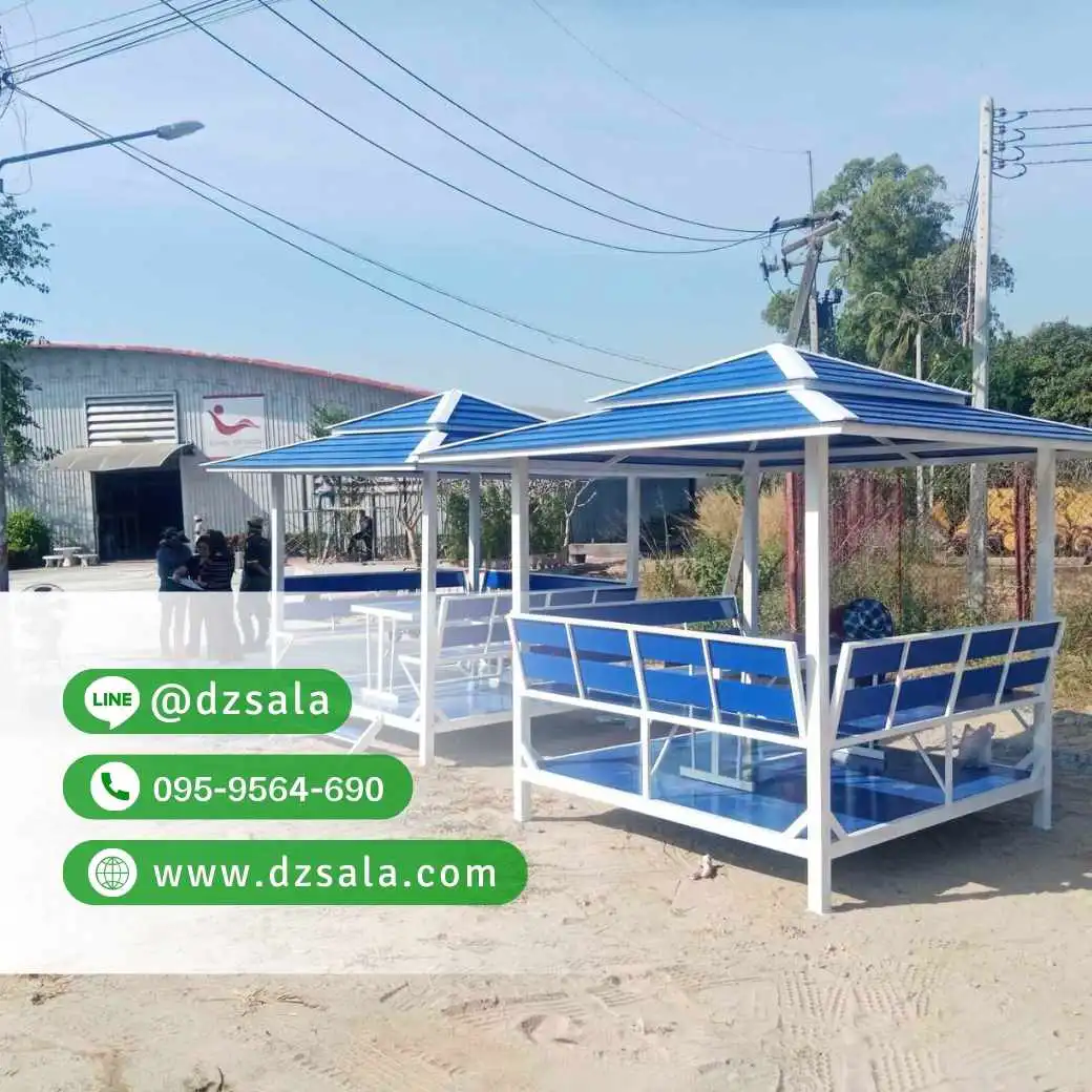 ซุ้มศาลาเหล้ก ศาลาโครงเหล็กราคาถูก ศาลาพักผ่อน 2×2 (9)
