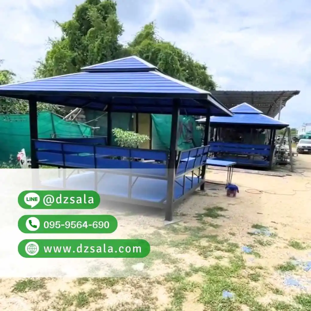 ศาลาเหล็ก 3 เมตร ศาลาโครงเหล็ก (14)