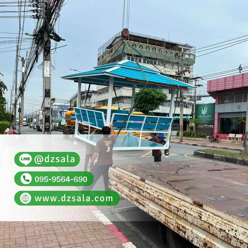 ศาลาเหล็ก ทรงบาหลี หลังคา 2 ชั้น (10)