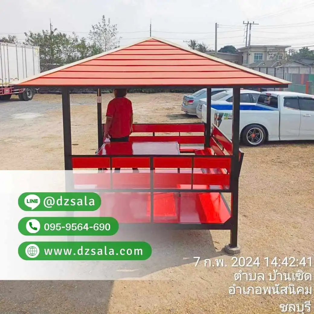 ศาลาโครงเหล็ก ศาลาโมเดิร์นโครงเหล็ก 2×2 (20)