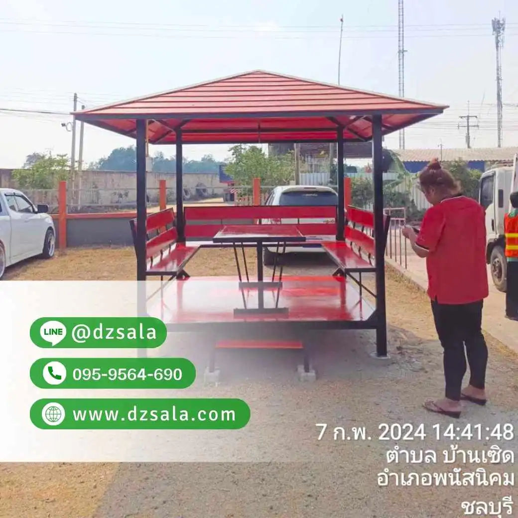 ศาลาโครงเหล็ก ศาลาโมเดิร์นโครงเหล็ก 2×2 (21)