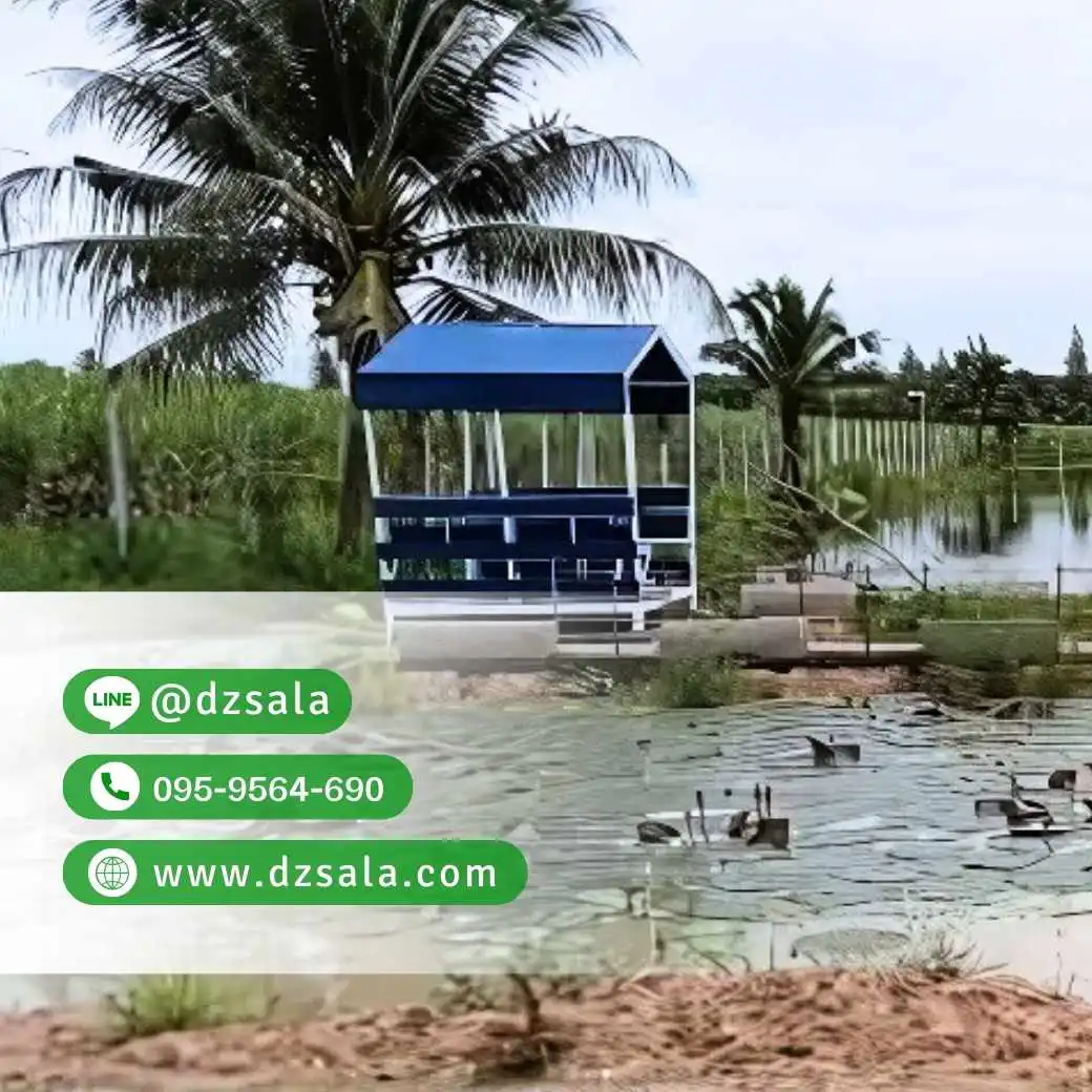 ศาลาโครงเหล็กราคาถูก ศาลานั่งเล่น ศาลาโมเดิร์นโครงเหล็ก (12)