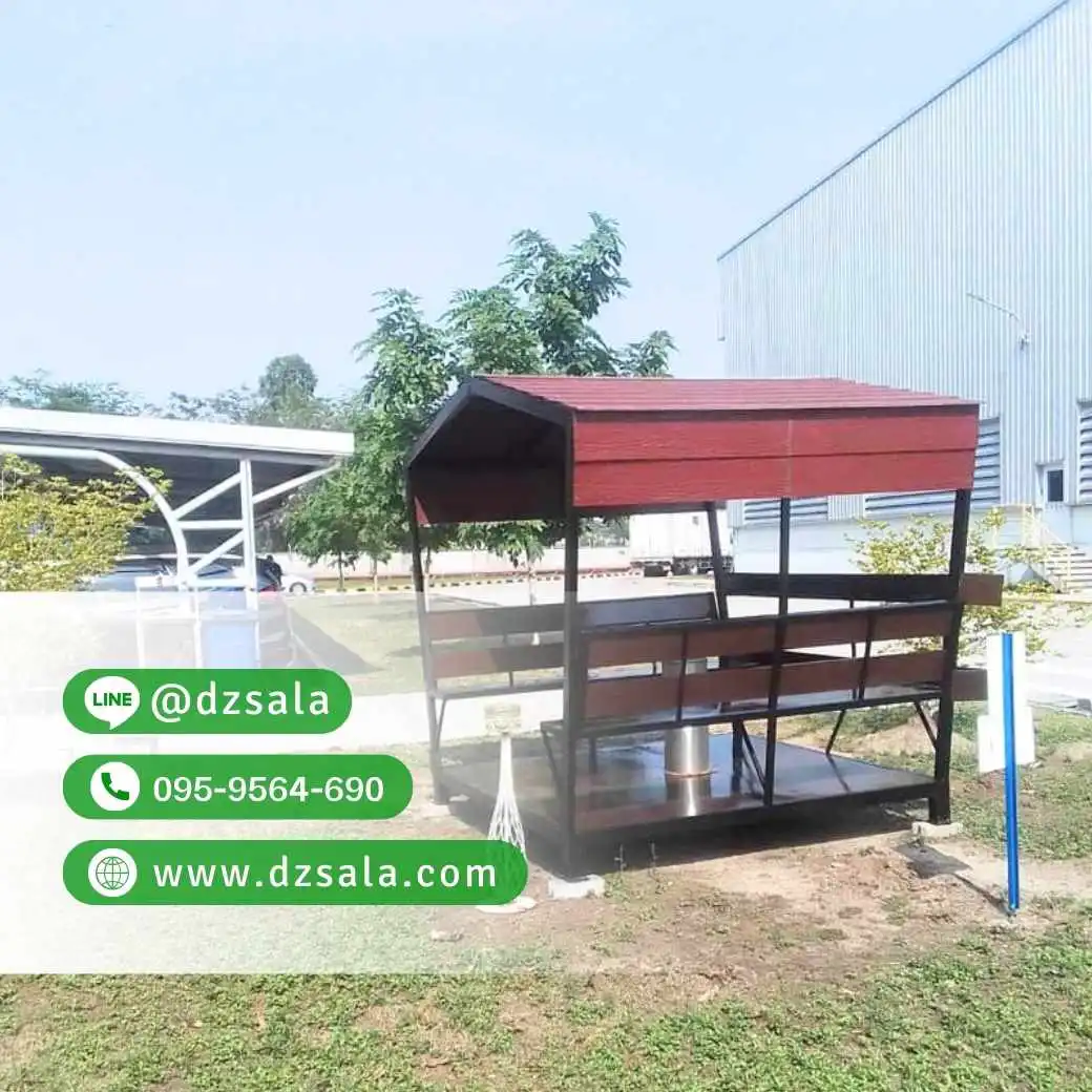 ศาลาโครงเหล็กราคาถูก ศาลานั่งเล่น ศาลาโมเดิร์นโครงเหล็ก (3)